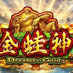 ドリームオブゴールド