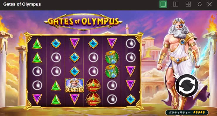 Gates of Olympus ゲームプレイ