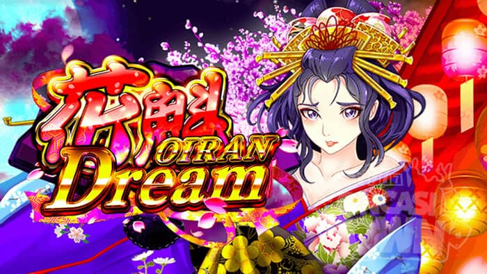 Oiran Dream
