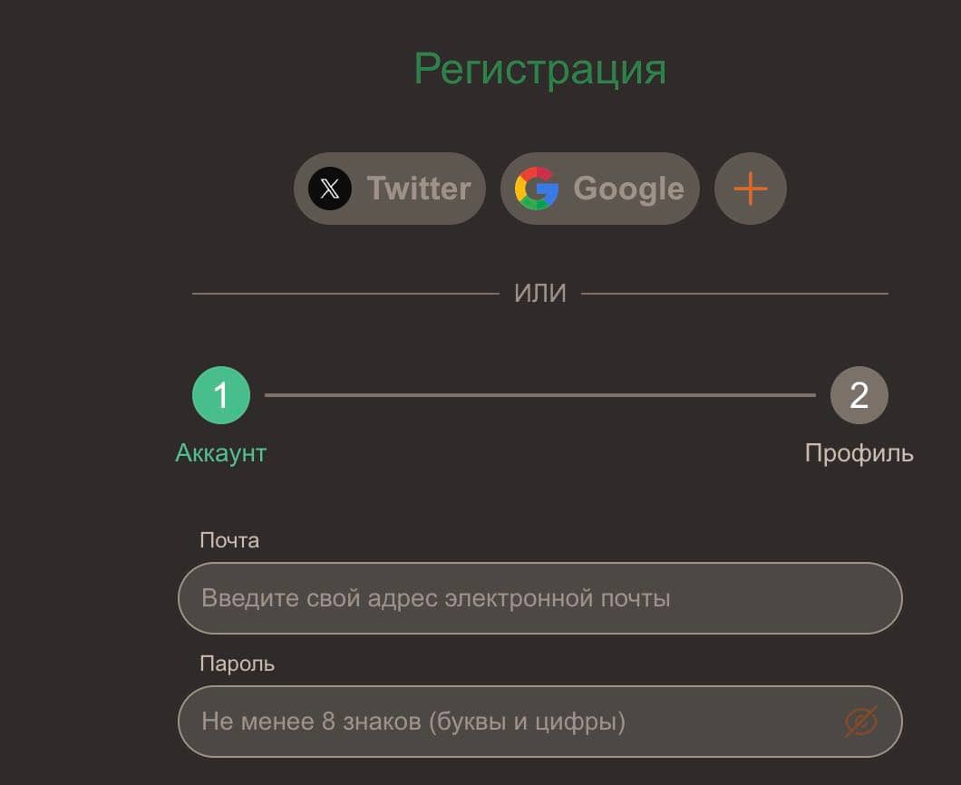 Джойказино регистрация