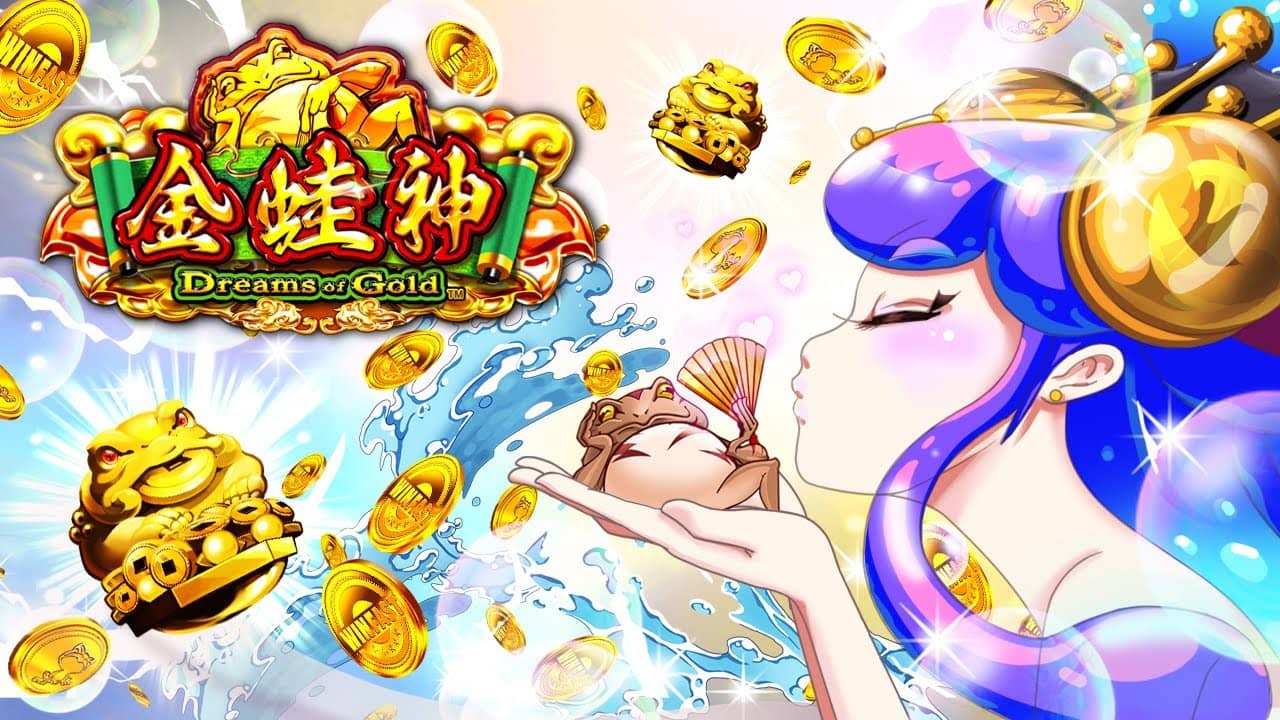 Dreams of Gold