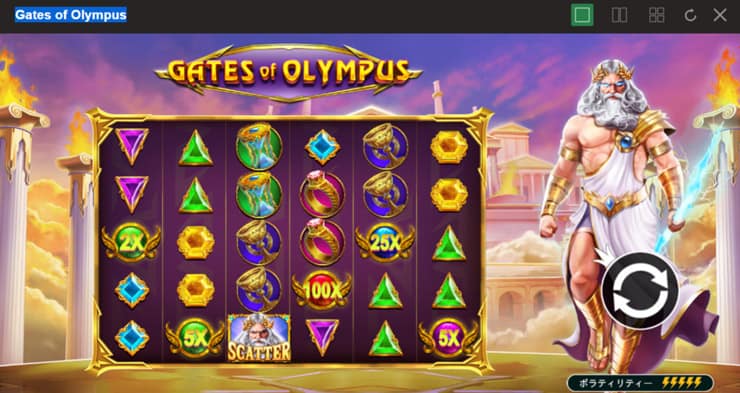 Gates of Olympus スロット・ジョイカジノ