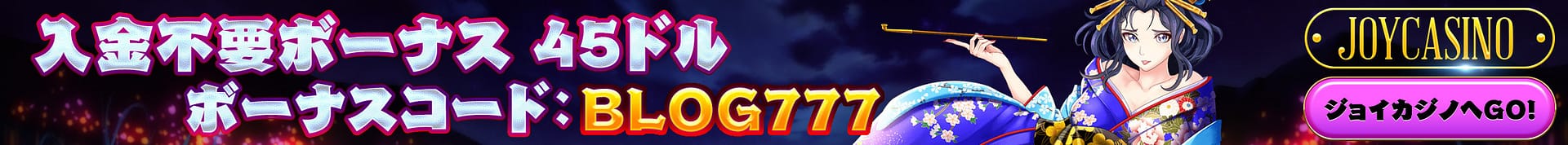 after-header-banner