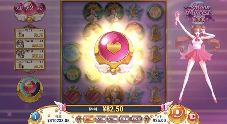 Moon Princess 100（ムーンプリンセス100）のスロット Joycasino
