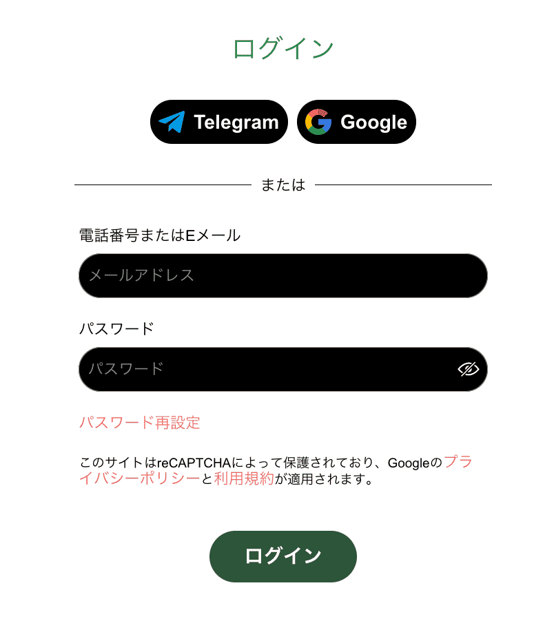 ジョイカジノへログインページ
