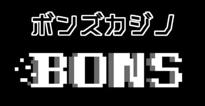 ジョイカジノの公式ブログ(Joycasino) | 500円から入金できるカジノ【2026年最新】少額で遊べるおすすめサイト ジョイカジノの公式ブログ(Joycasino) | 500円から入金できるカジノ【2026年最新】少額で遊べるおすすめサイト
