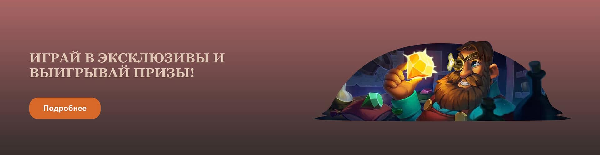 ジョイカジノの公式ブログ(Joycasino) | Joycasino (Джойказино) — Играй в Лучшие Онлайн Слоты и Казино Игры Джойказино онлайн