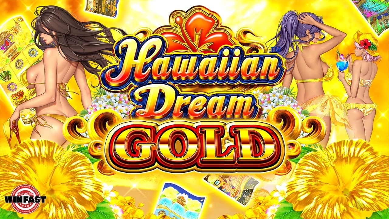 Hawaiian Dream